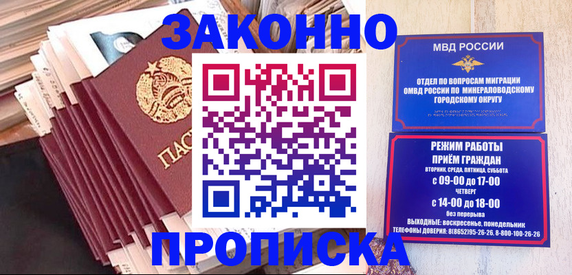 форма 3 в Алексеевке